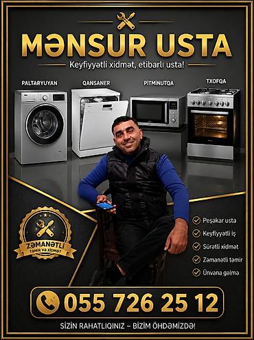 Kombi təmiri: Mənsur Usta – peşəkar məişət texnikası və istilik sistemləri təmiri — 1