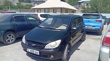 Унаа: Hyundai Getz: 2007 г., 1.4 л, Кол менен иштөөчү, Бензин, Хетчбек — 1