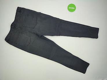 buty coolway: Sinsay, Jeansy damskie, rozmiar 2XL — 3