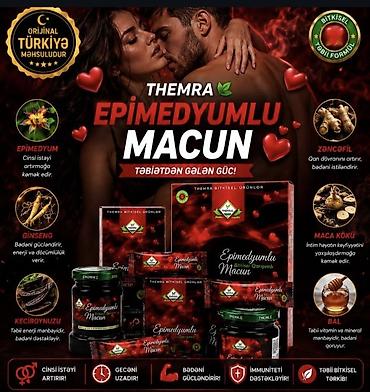 epimedyumlu macunlar: Turkiye🇹🇷 istehsali 💯% Orginal THEMRA Epimedyumlu Uniseks Macun – — 2