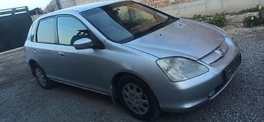 Honda: Honda Civic: 2002 г., 1.5 л, Вариатор, Бензин, Хэтчбэк — 1