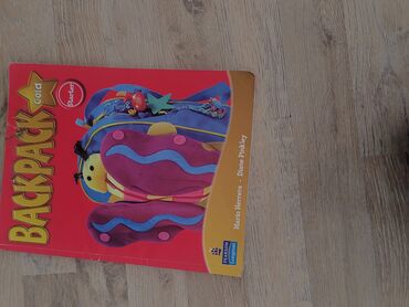 Udžbenici: Knjige za 5 razred — 14