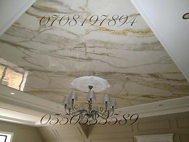 Другие виды отделочных работ: Больше 6 лет опыта — 10