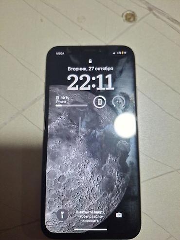 продаю бу: IPhone XS 256 ГБ Характеристики: - Экран 6.5" OLED Super Retina - — 7