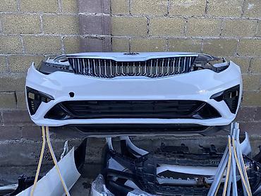 Бампер жана комплектөөчүлөр: Бампер Kia, Жаңы — 1