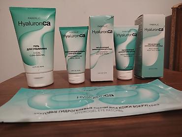 dermasol krem ne ucundur: Kosmetik dəst, 4 məhsul, Yeni, Ünvandan götürmə — 1