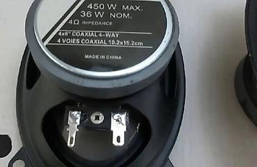 sanba: Bir Cüt 10,16X15,24 sm (2 X 450 Vt) 4 Kanallı Avtomobil Hifi Koaksial — 3