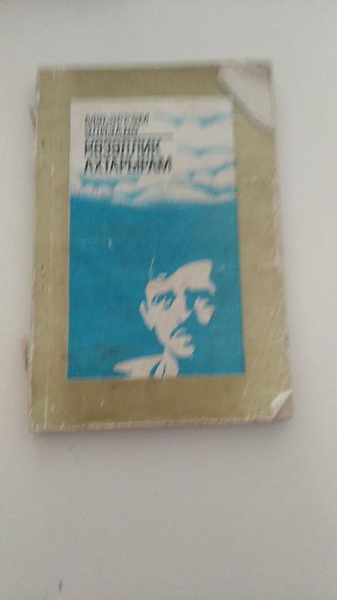 evdarliq kitabi: Məhsul: Sovet dövrünə aid 4 ədəd kitab toplusu (azərbaycan və rus — 3