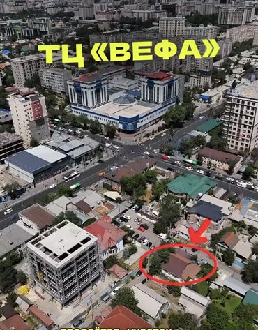 продаю бизнес дом квартирант: Дом, 147 м², 7 комнат, Собственник, Дизайнерский ремонт