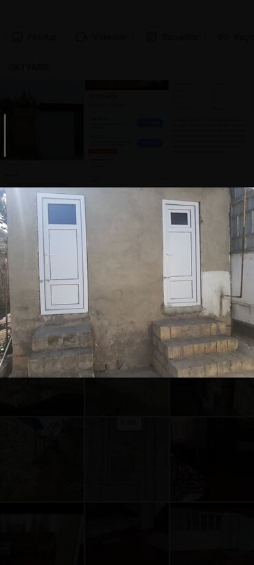 Torpaq sahələrinin satışı: 6 sot, Tikinti, Maklerlər narahat etməsin, Texniki pasport — 9