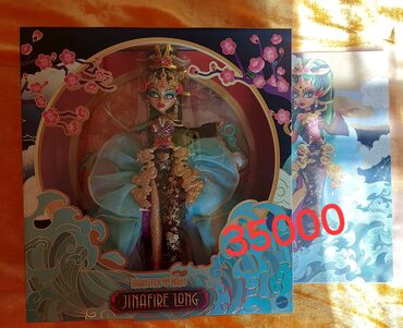 Игрушки: Продаю кокол монстрхай оригинал из личной коллекции, мэйк идеальный — 2