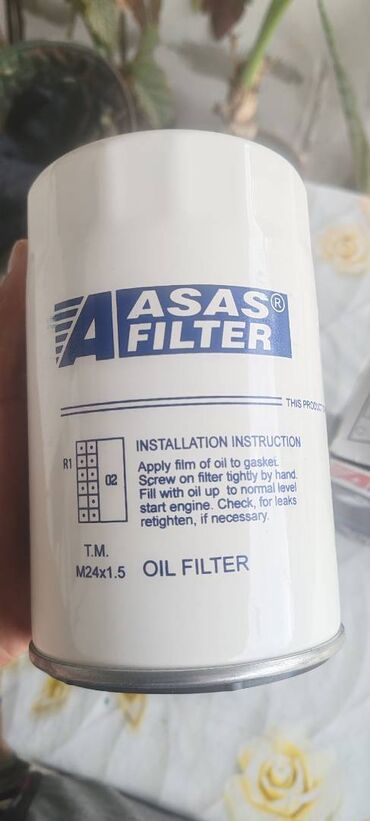 Yağ filterləri: Ford Yeni, 2024 il, Orijinal, Türkiyə — 8