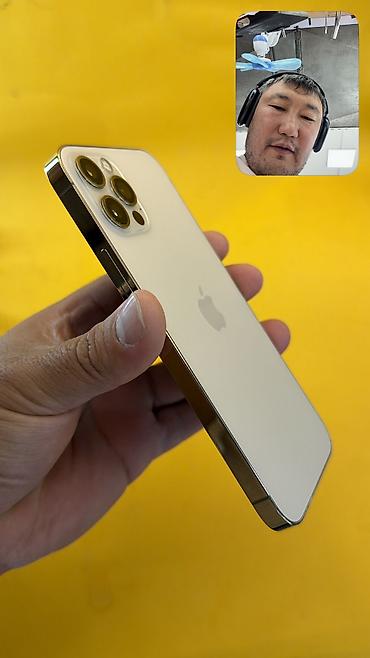 Apple iPhone: IPhone 12 Pro, Б/у, 256 ГБ, 84 % — 6