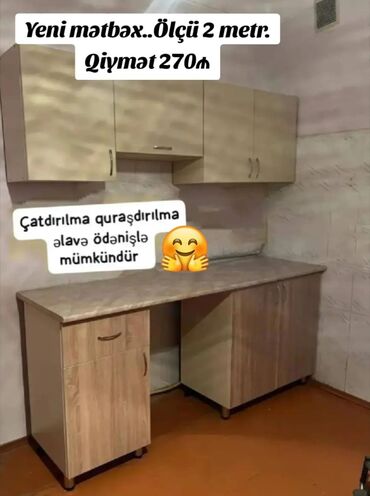 кухонная мебель баку: Mətbəx mebeli yeni