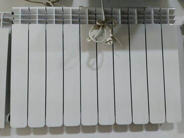 Haima: Seksiyalı Radiator Alüminium