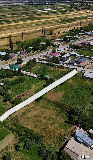 Недвижимость: 10 соток, Для строительства, Договор купли-продажи — 2