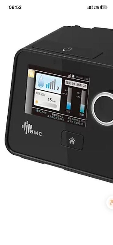 компрессор безшумный: BMC G3 B25VT — двухуровневый дыхательный аппарат (BiLevel) с — 2