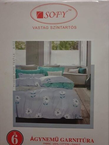 Posteljina: Bračna, Pamuk — 11
