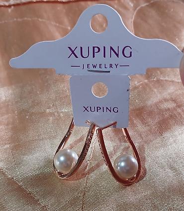 bujuteriya alemi: Xuping Jewelry markalı zərif sırğa - Material: qızılgül tonlu metal — 2