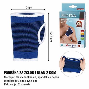 KMT Fizioterapija – zaštita za dlan, udoban osnovni model 2001864