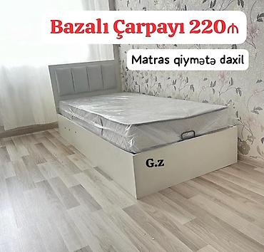 dosek matras: Bazalı çarpayı – 220₼ Matras qiymətə daxildir. Məhsul təsviri: - Alt — 1