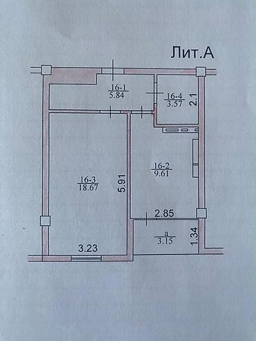 flats in kant: 1 комната, 41 м², Таатан ТЦ Элитка, 5 этаж, Дизайнерский ремонт — 1