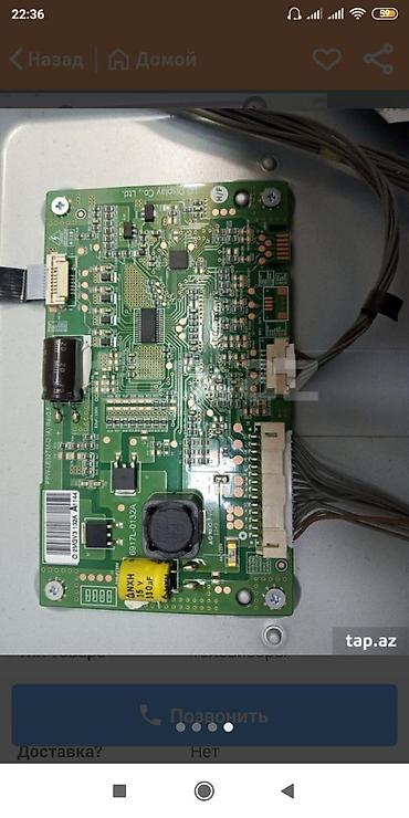Kompüter ehtiyat hissələri: LG. SMART. Televizorun ana platasi. Blok. pitaniyasi və. tikonu — 4