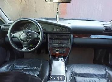 argb controller: Audi A6: 1996 г., 2.8 л, Механика, Бензин, Седан — 2