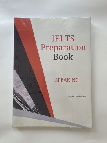 очки рей бен бишкек: Книга по подготовке к IELTS от образовательного центра подготовки BSC