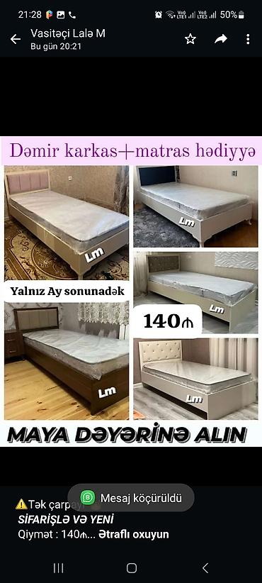 Мебель: ⚠️Tək çarpayı*👑 _*SİFARİŞLƏ VƏ YENİ*_ Qiymət : 140₼ — 1