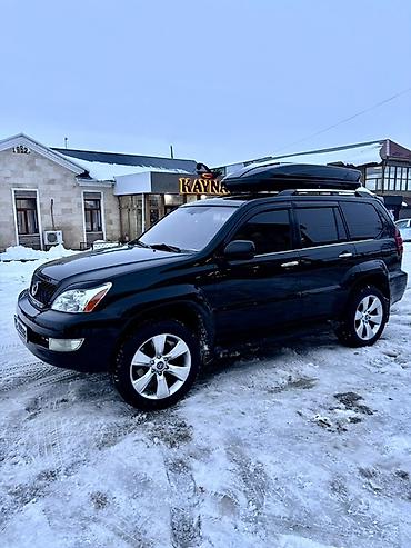 Lexus: Lexus GX: 2006 г., 4.7 л, Автомат, Газ, Внедорожник — 7