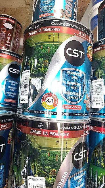 hamm: Молотковая краска по металлу CST Dr. FERRO 3 в 1.2.5 кг на 15 — 2