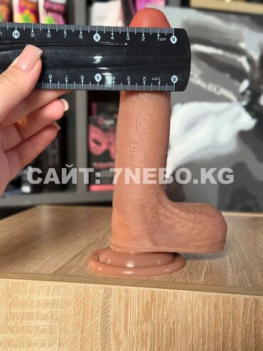 Товары для взрослых: Реалистичный фаллоимитатор из жидкого силикона "Трэй Мини " с — 8