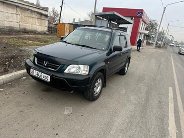 Honda: Honda CR-V: 1998 г., 2 л, Механика, Бензин, Универсал