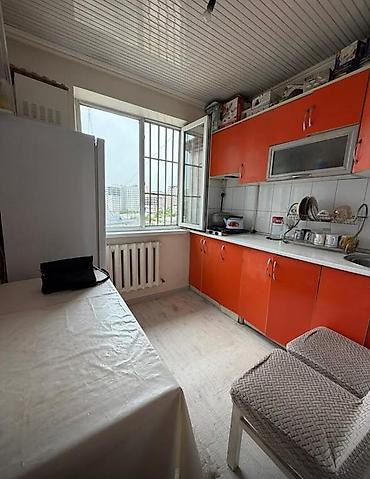 хата в оше: 🏡 Продается 2-комнатная квартира! 📍 Адрес: г. Ош, район Дома Быта — 5