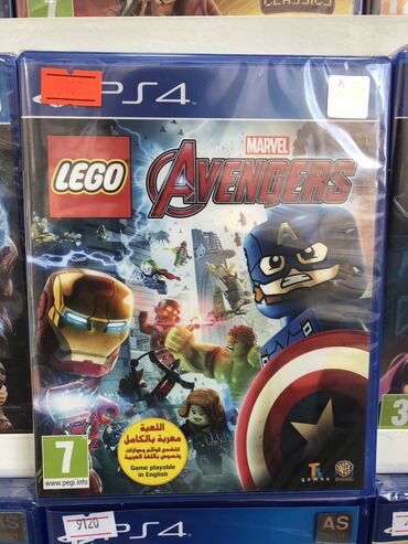 marvel avengers: PlayStation4 oyun diskləri Barter və kredit yoxdur Lego marvel