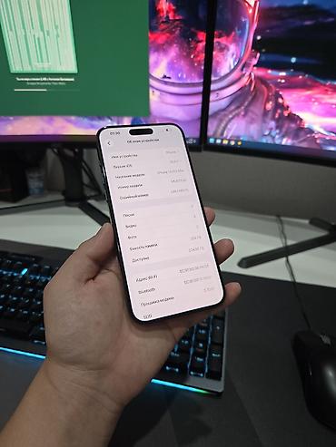 iphone c: Продаю iPhone 15 Pro Max в самом ИДЕАЛЬНОМ состоянии, кто ищет для — 3