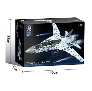 Игрушки: Военный истребитель F14, 1665 деталей Доставка бесплатно/ оплата при — 2