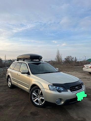 Subaru: Subaru Outback: 2004 г., 3 л, Автомат, Бензин, Универсал — 1