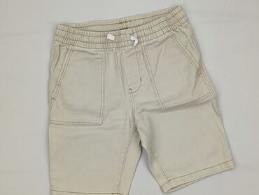 reserved srebrne sandały: Шорти, H&M, 8 р., 122/128, стан - Ідеальний