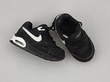 klapki: Buciki niemowlęce, Nike, 22, stan - Bardzo dobry — 1