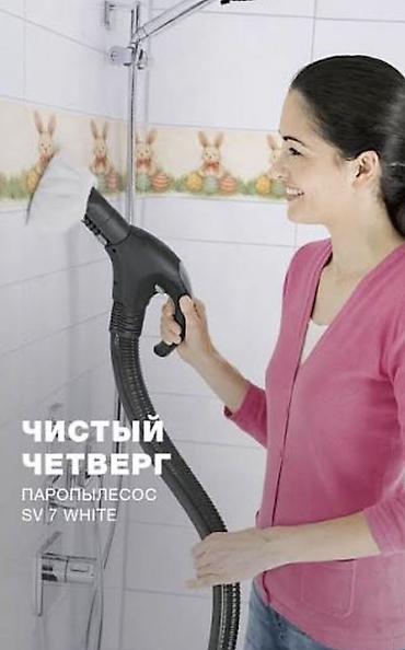 уборка кылам: Бөлмөлөрдү тазалоо, | Жалпы тазалоо, | Батирлер — 5