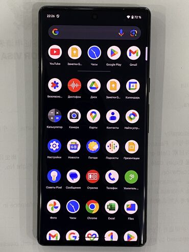 google pixel 6: Google Pixel 6 Pro, Б/у, 128 ГБ, цвет - Серый, 2 SIM