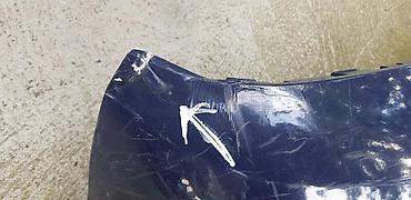 bravo: ZADNJI BRANIK ZA OPEL CORSA D | opel corsa d zadnji branik 13179893 — 3