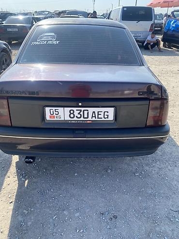 люки крыши ремонт: Opel Vectra: 1993 г., 1.8 л, Механика, Бензин, Седан — 1