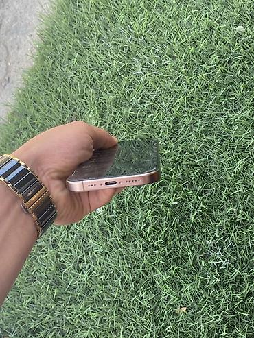telfer nədir: IPhone 16 Pro, 128 GB, Desert Titanium, Face ID — 6