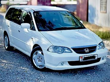 honda git: Honda Orthia: 2002 г., 2.3 л, Автомат, Бензин, Минивэн — 1