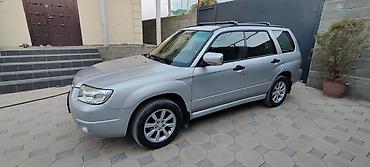 forester sg9: Subaru Forester: 2005 г., 2 л, Механика, Бензин, Универсал — 3