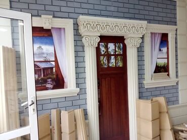 Ağlay: 1.95 azn dən başlayan qi̇ymətlər, usta xidmətimiz var, zavod mali 26 -da lalafo.az — 26 Ağlay: 1.95 azn dən başlayan qi̇ymətlər, usta xidmətimiz var, zavod mali 26 — 26