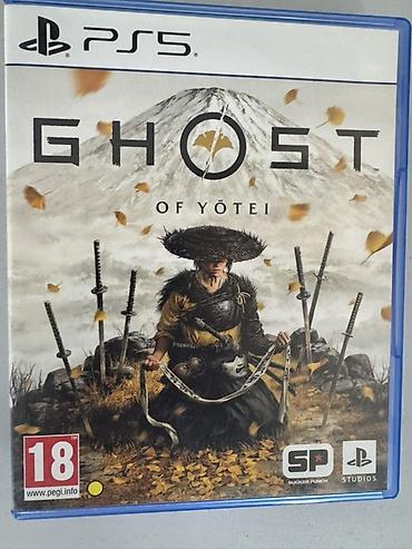 Игра для PlayStation 5: Ghost of Yōtei (коробочное издание) -